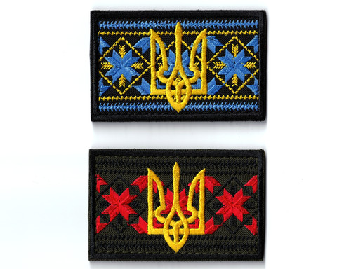 Ukrainian army morale - ukrainian,